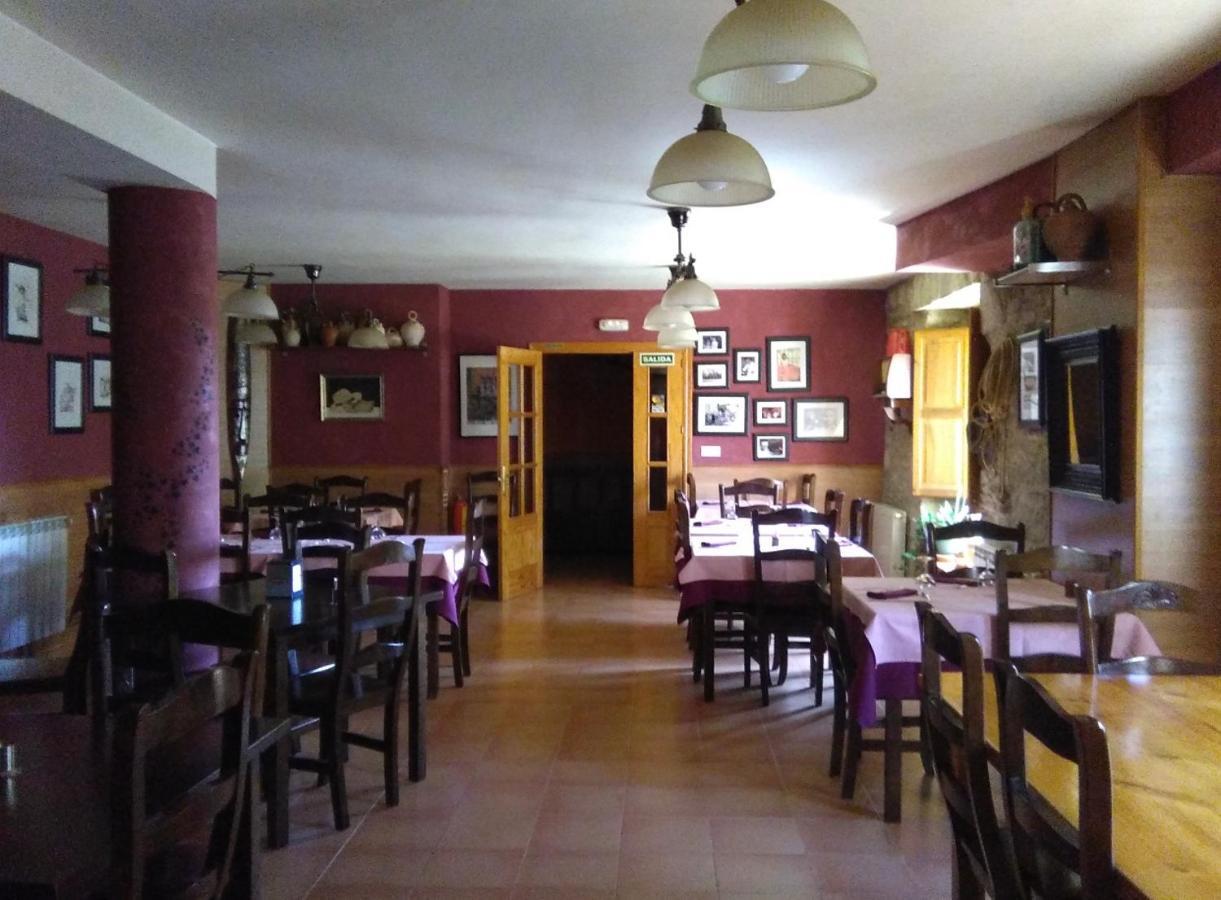 CASA Rural LAGUARTA - Restaurante Hostal Exterior foto